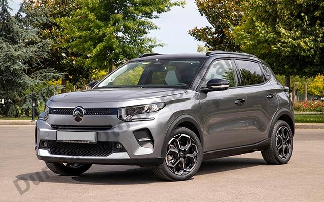 Eyüp Citroen Servisi Hakkında Sık Sorulan Sorular